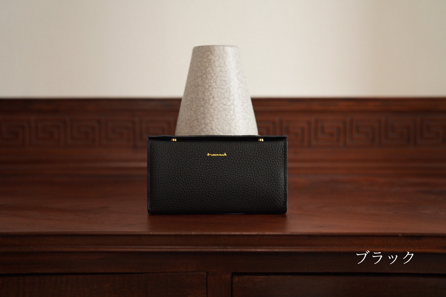 【クラウドファンディング】コンパクトウォレット“legacy” -レガシー-（トリヨンラグーン仕様）