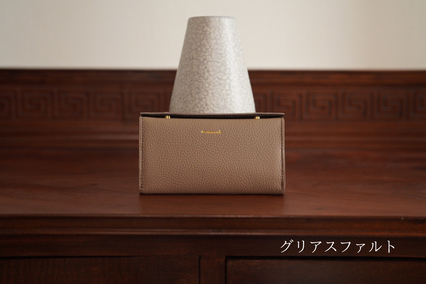 【クラウドファンディング】コンパクトウォレット“legacy” -レガシー-（トリヨンラグーン仕様）