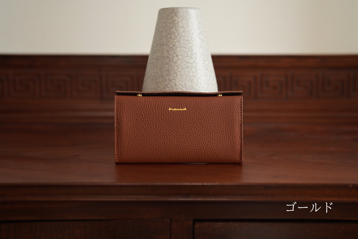 【クラウドファンディング】コンパクトウォレット“legacy” -レガシー-（トリヨンラグーン仕様）