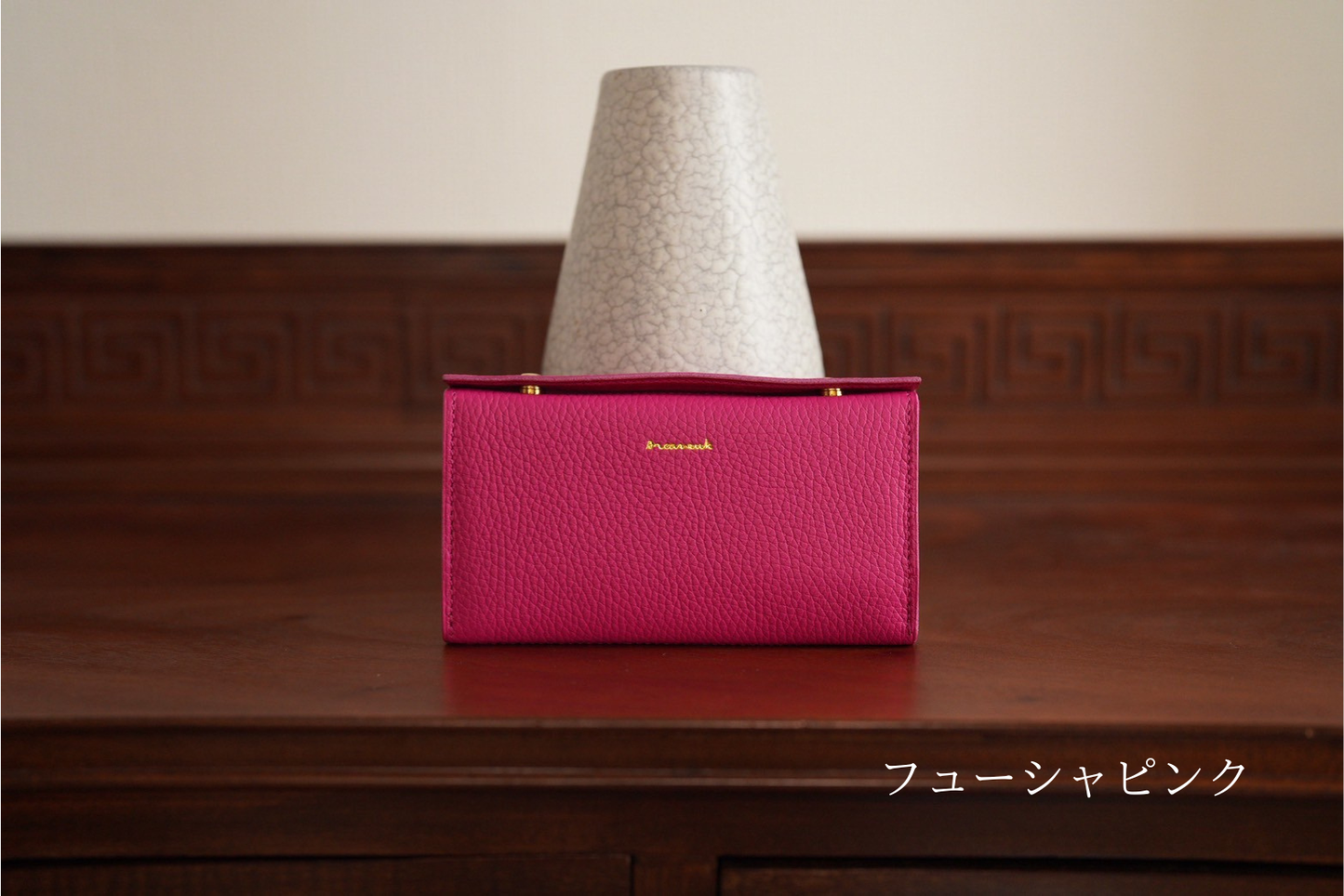 【クラウドファンディング】コンパクトウォレット“legacy” -レガシー-（トリヨンラグーン仕様）