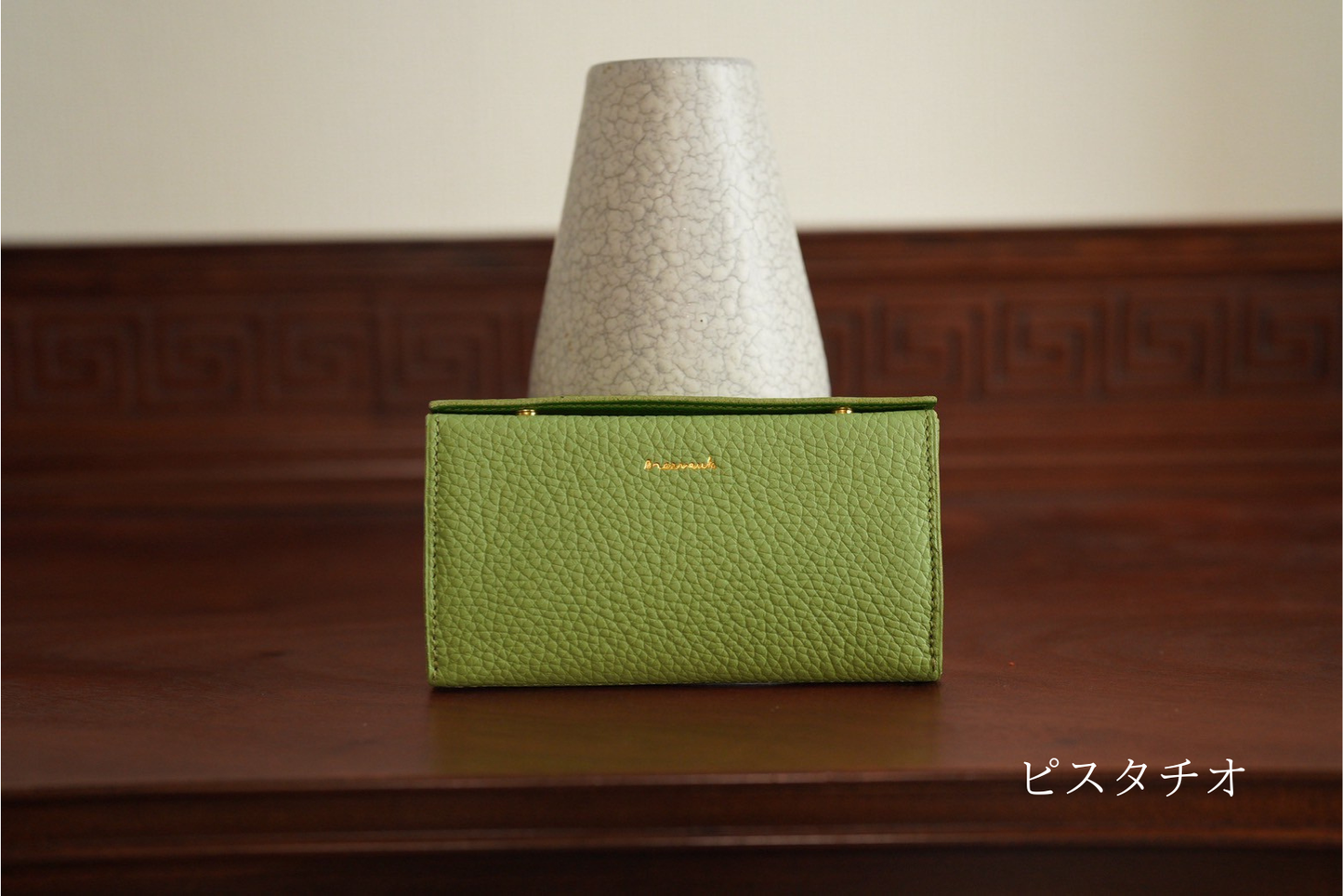 【クラウドファンディング】コンパクトウォレット“legacy” -レガシー-（トリヨンラグーン仕様）