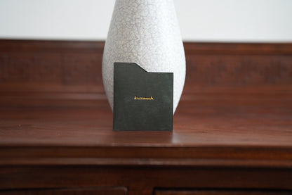 追加仕切り　“legacykiri” - レガシキリ -