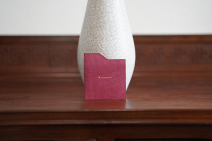 追加仕切り　“legacykiri” - レガシキリ -