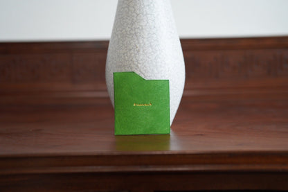 追加仕切り　“legacykiri” - レガシキリ -