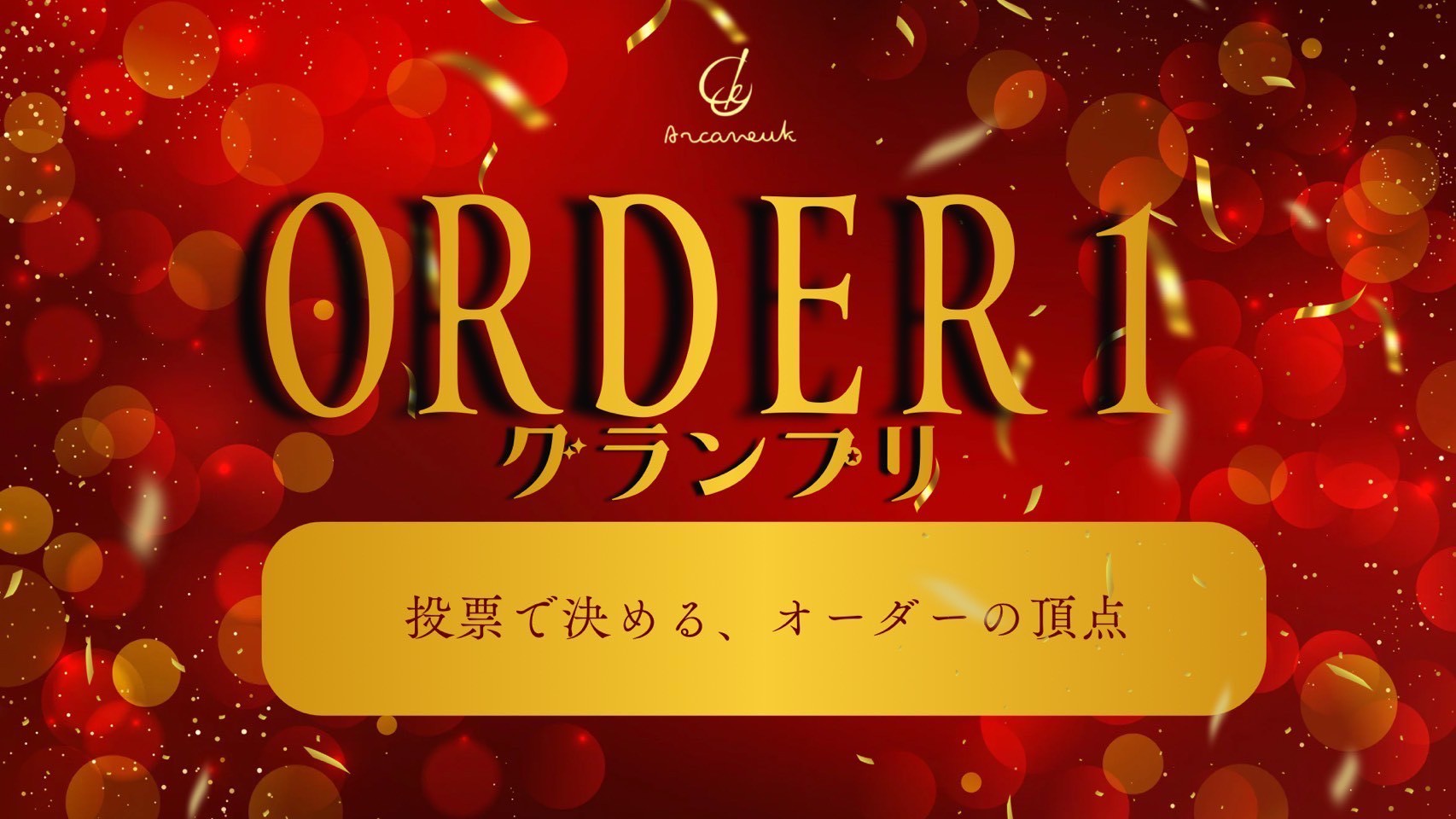 動画を読み込む: 