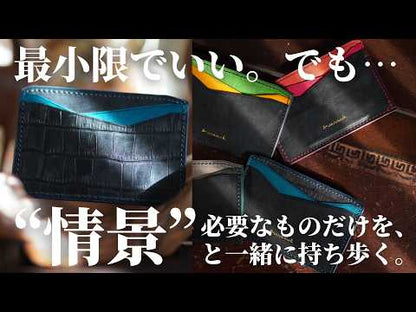 【予約商品】カードケース　“Hokusai 景” - 北斎 景シリーズ -
